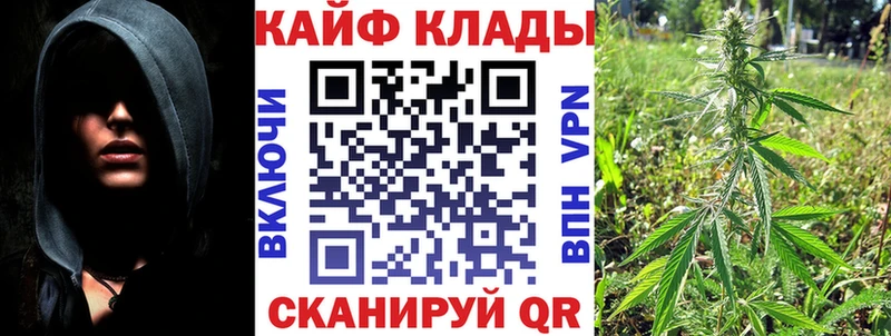 Купить наркотик Бирск МАРИХУАНА  А ПВП  Мефедрон  Cocaine 