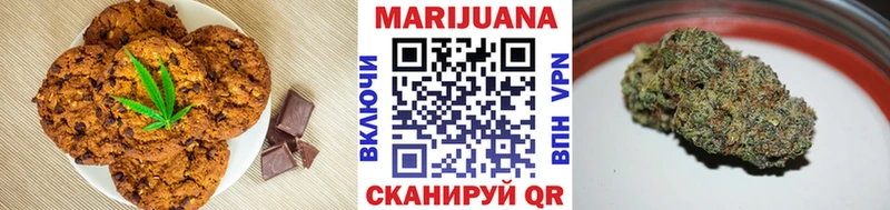 blacksprut ссылки  Бирск  Cannafood марихуана 