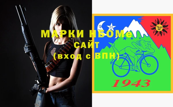кокаин перу Алексин