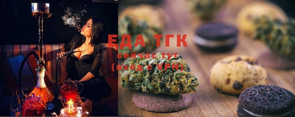 прущая мука Алзамай