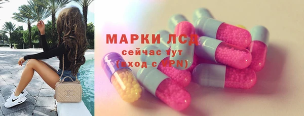 кокаин перу Алексин