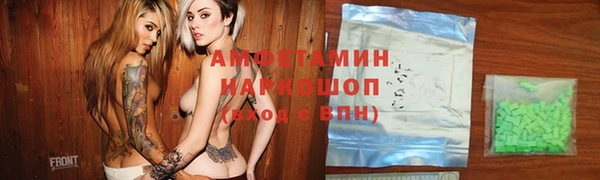 а пвп мука Алексеевка
