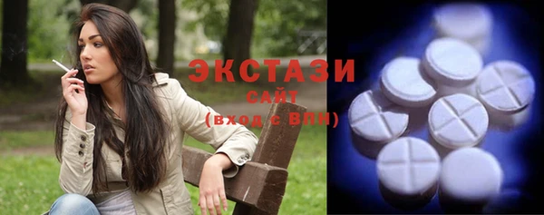 кокаин перу Алексин