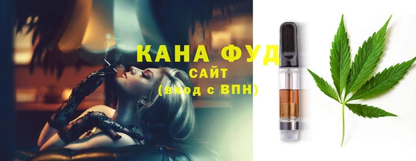 а пвп мука Алексеевка