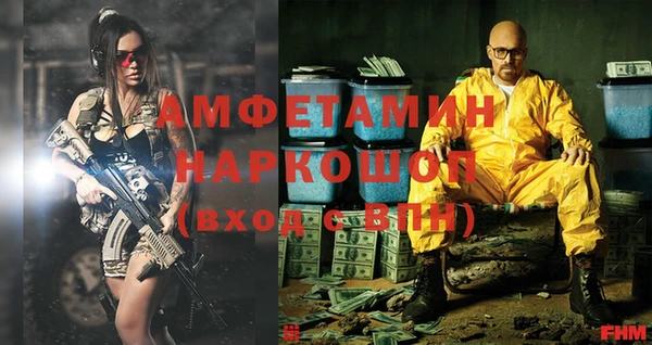 а пвп мука Алексеевка