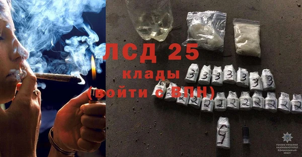 кокаин перу Алексин