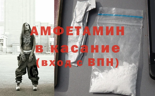 прущая мука Алзамай