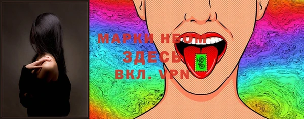 кокаин перу Алексин