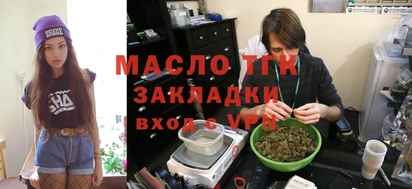 а пвп мука Алексеевка