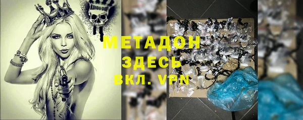 а пвп мука Алексеевка