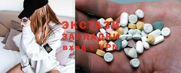 а пвп мука Алексеевка