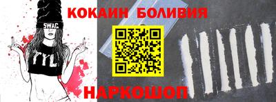 a pvp Нальчик