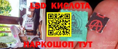 кокаин премиум Нарткала