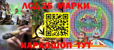 a pvp Нальчик