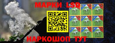 соль курить ск Наро-Фоминск