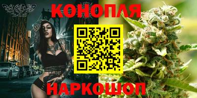 кокаин премиум Нарткала
