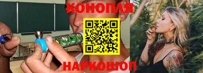 кокаин премиум Нарткала