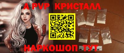 кокаин премиум Нарткала