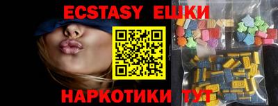 кокаин премиум Нарткала