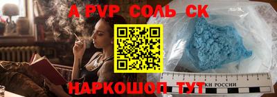 кокаин премиум Нарткала