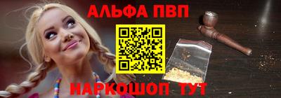 кокаин премиум Нарткала