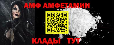 кокаин премиум Нарткала
