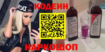 a pvp Нальчик