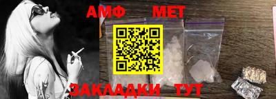 a pvp Нальчик