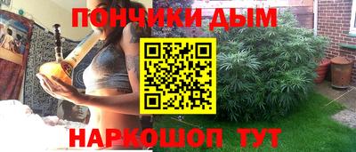 a pvp Нальчик