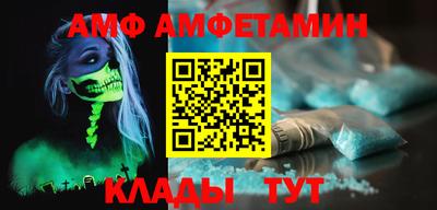 a pvp Нальчик