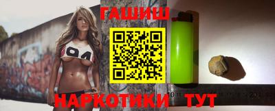 кокаин премиум Нарткала