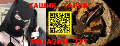 a pvp Нальчик