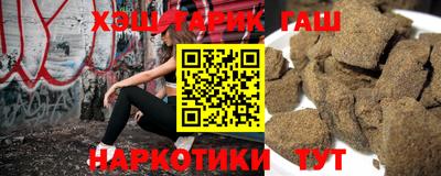 кокаин премиум Нарткала