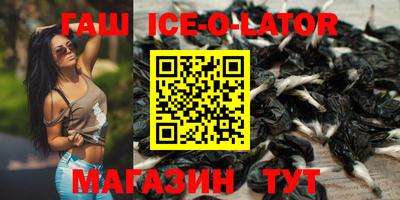 a pvp Нальчик