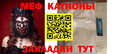 кокаин премиум Нарткала