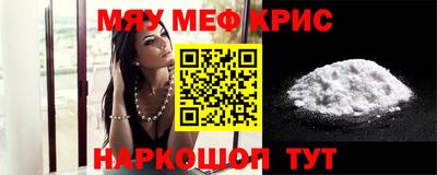 a pvp Нальчик