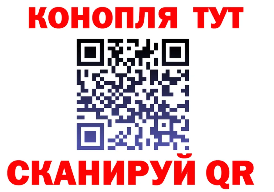 Конопля индика как зайти это mega Бирск