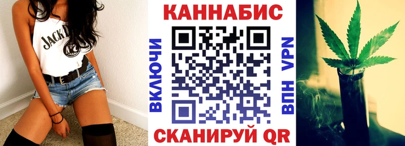 даркнет сайт  blacksprut ТОР  МАРИХУАНА Amnesia  Бирск 